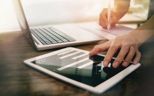 高新技術(shù)企業(yè)認定咨詢網(wǎng)