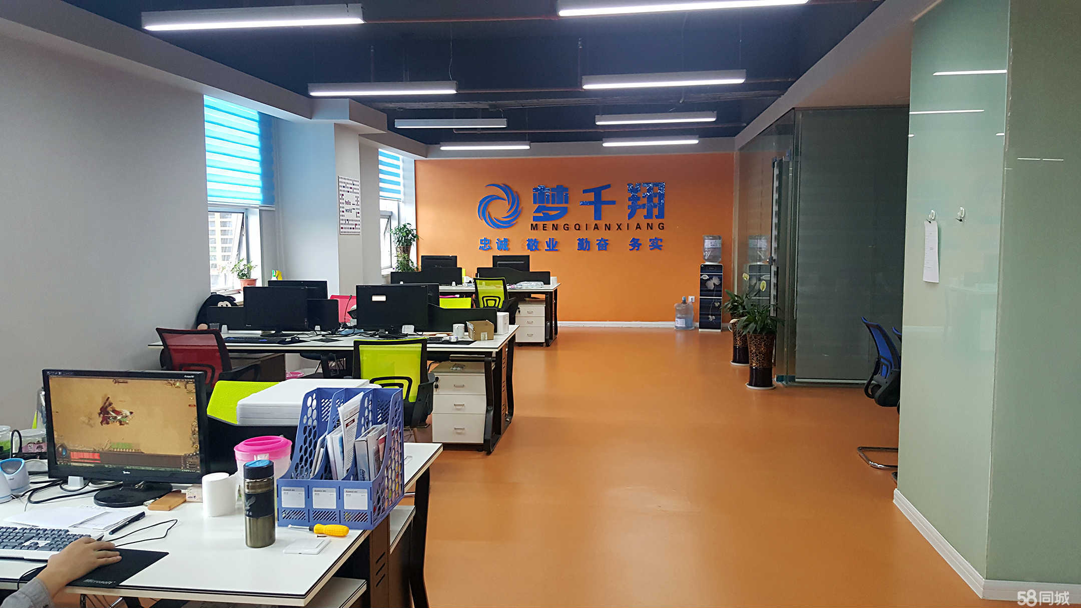 六盤(pán)水夢(mèng)千翔網(wǎng)絡(luò)科技