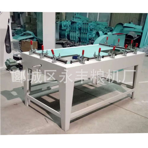 麪粉廠篩格繃裝設備安裝服務詳解