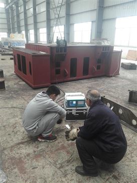 振動時效（震動消應(yīng)力機(jī)） 焊接應(yīng)力消除的專用利器及其在通用機(jī)械設(shè)備安裝中的服務(wù)應(yīng)用